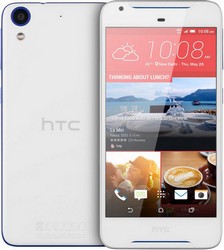 Замена камеры на телефоне HTC Desire 628 в Санкт-Петербурге